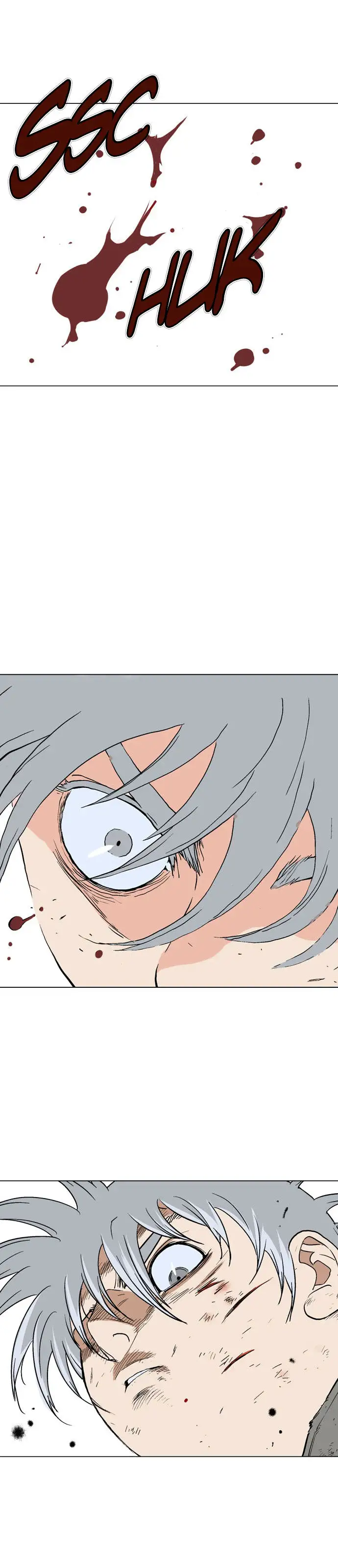 Gosu Chapter 71 - Page 16