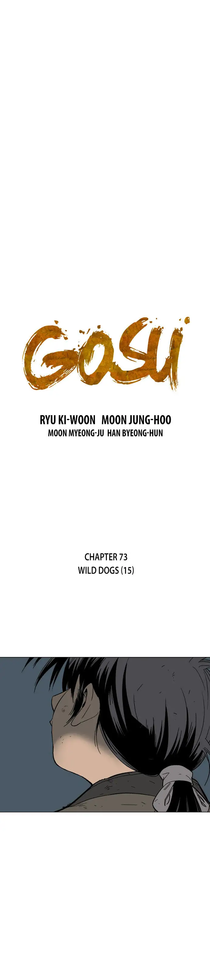 Gosu Chapter 73 - Page 2