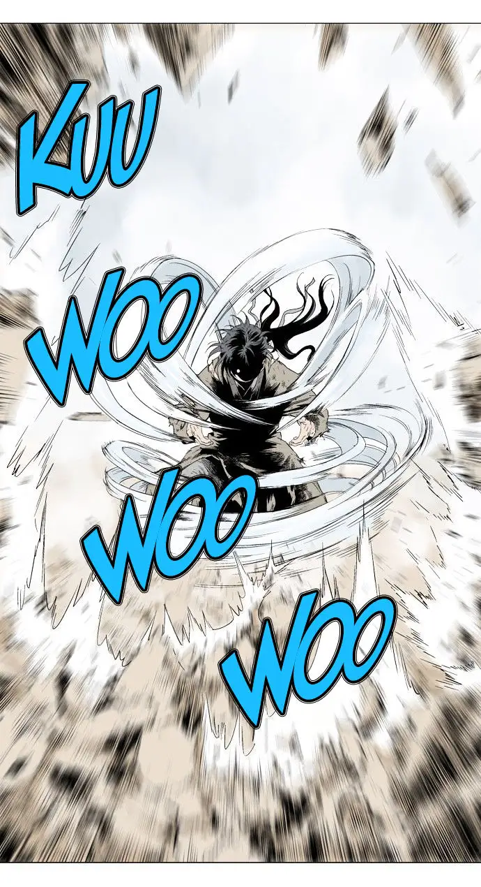 Gosu Chapter 75 - Page 62