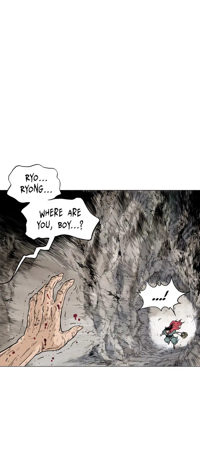 Gosu Chapter 79 - Page 16