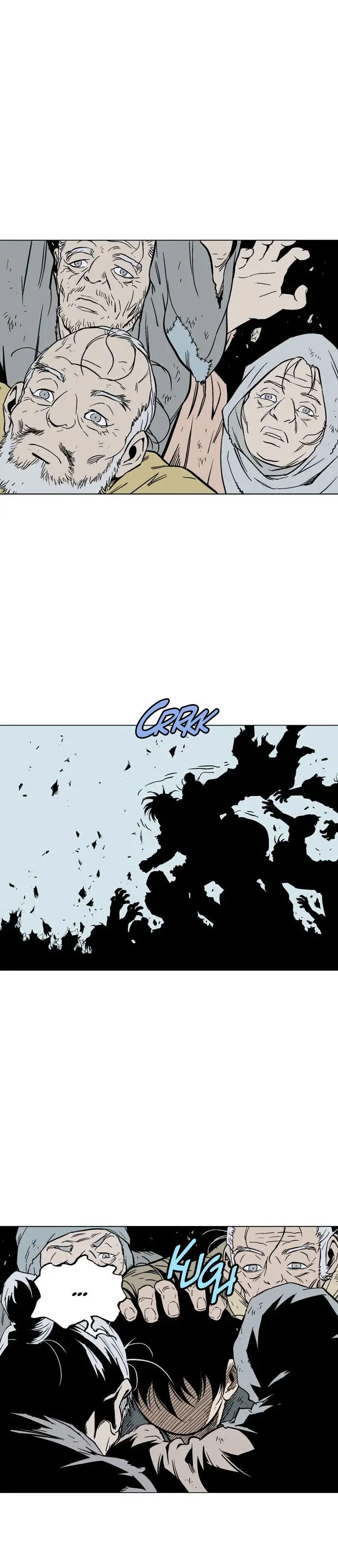 Gosu Chapter 85 - Page 15