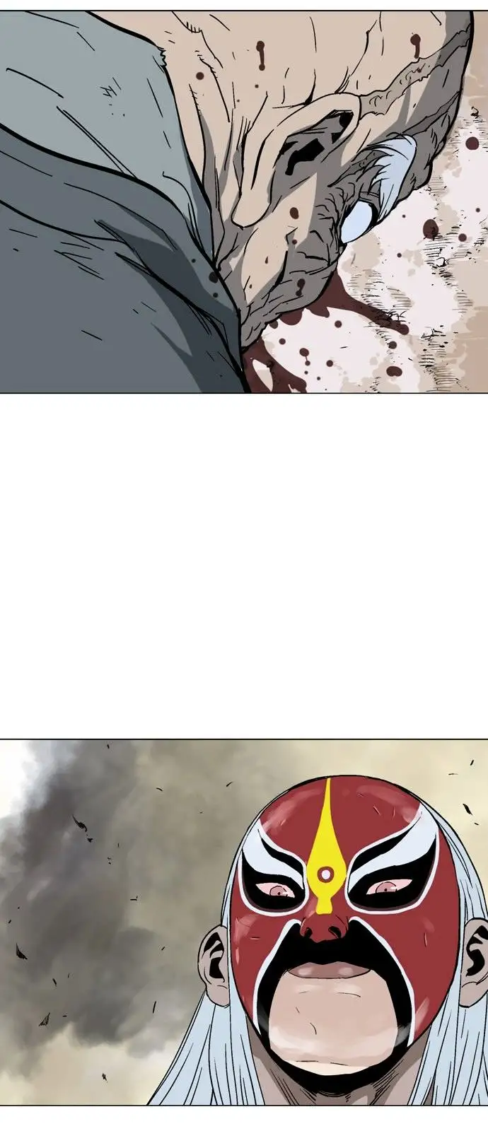 Gosu Chapter 86 - Page 23