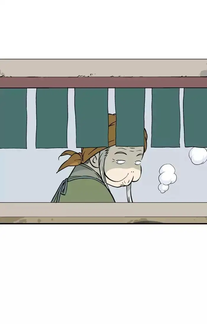 Gosu Chapter 89 - Page 10