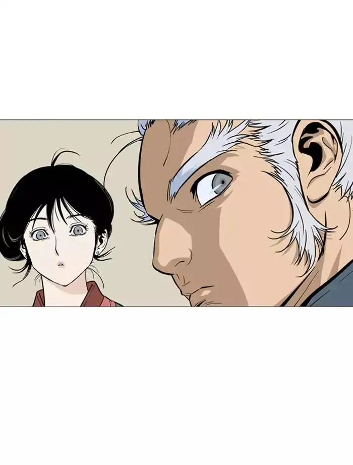 Gosu Chapter 89 - Page 14