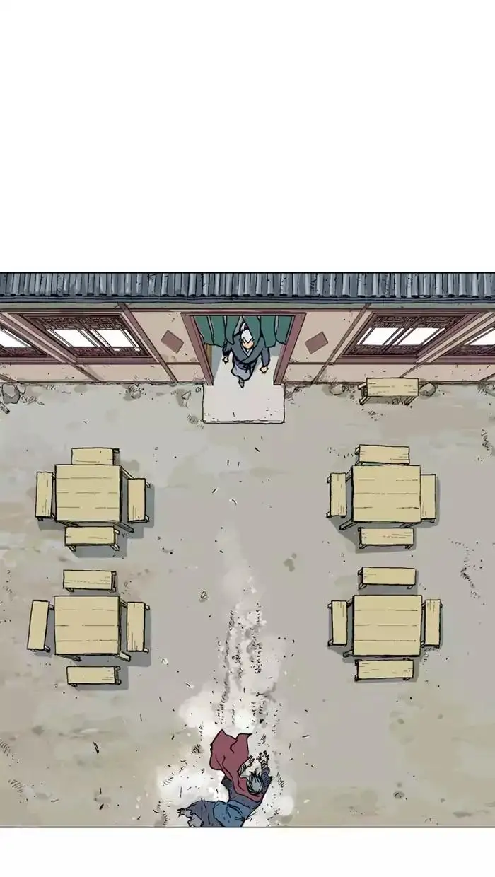 Gosu Chapter 89 - Page 17