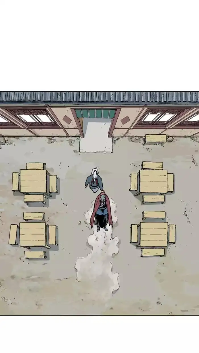 Gosu Chapter 89 - Page 18