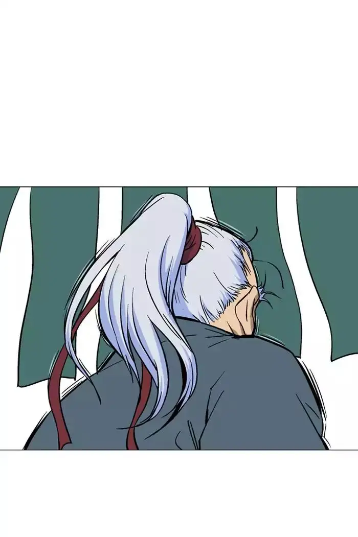 Gosu Chapter 89 - Page 19