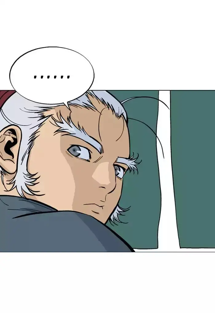 Gosu Chapter 89 - Page 23