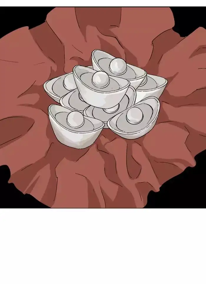 Gosu Chapter 89 - Page 3