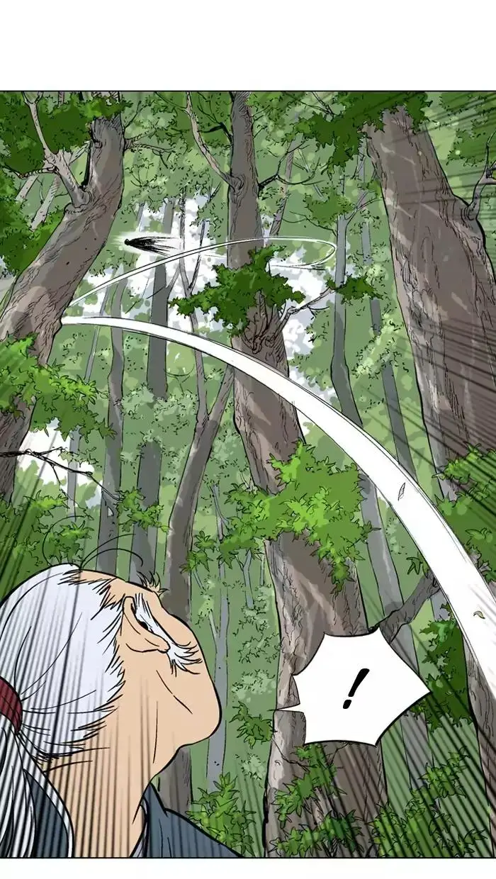 Gosu Chapter 89 - Page 38