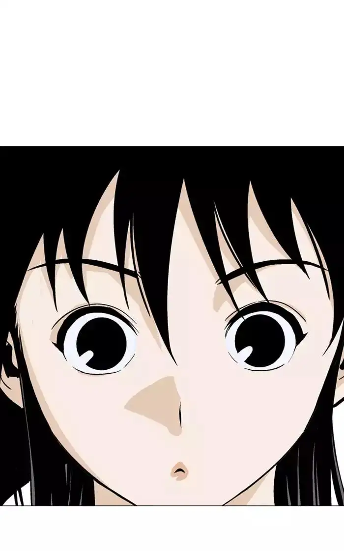 Gosu Chapter 89 - Page 50