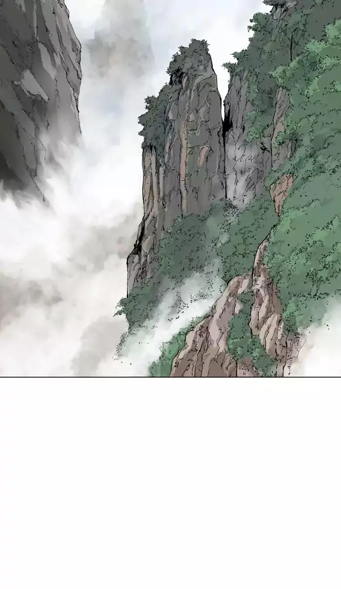 Gosu Chapter 89 - Page 76