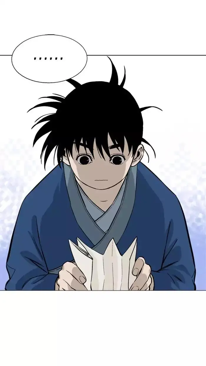 Gosu Chapter 89 - Page 80