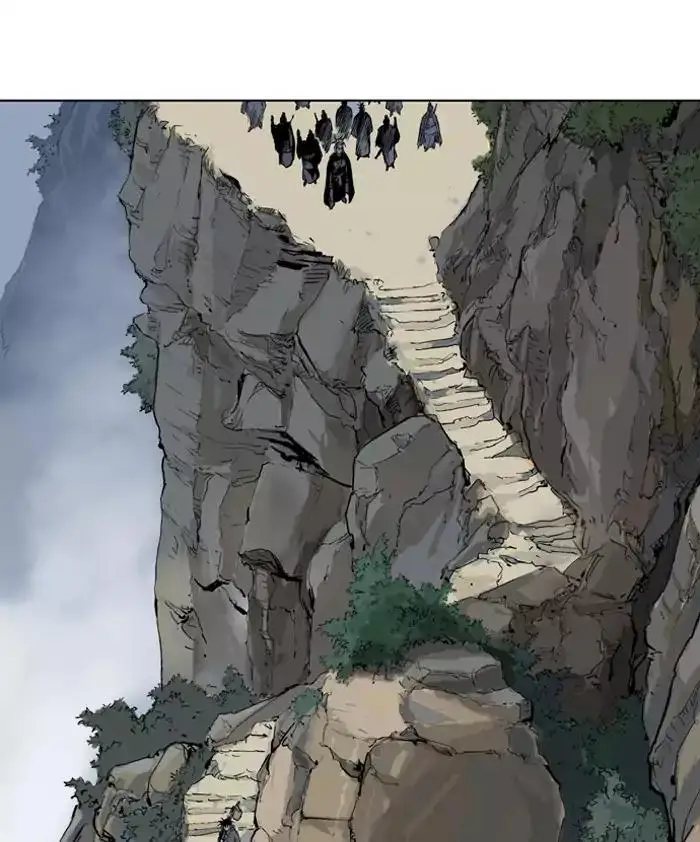 Gosu Chapter 89 - Page 90