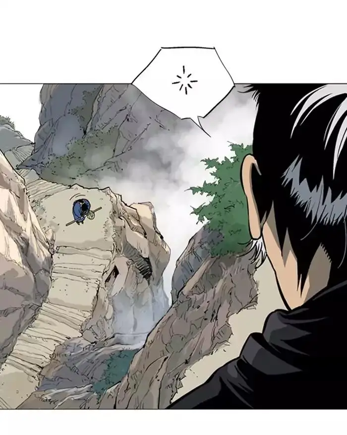 Gosu Chapter 89 - Page 93