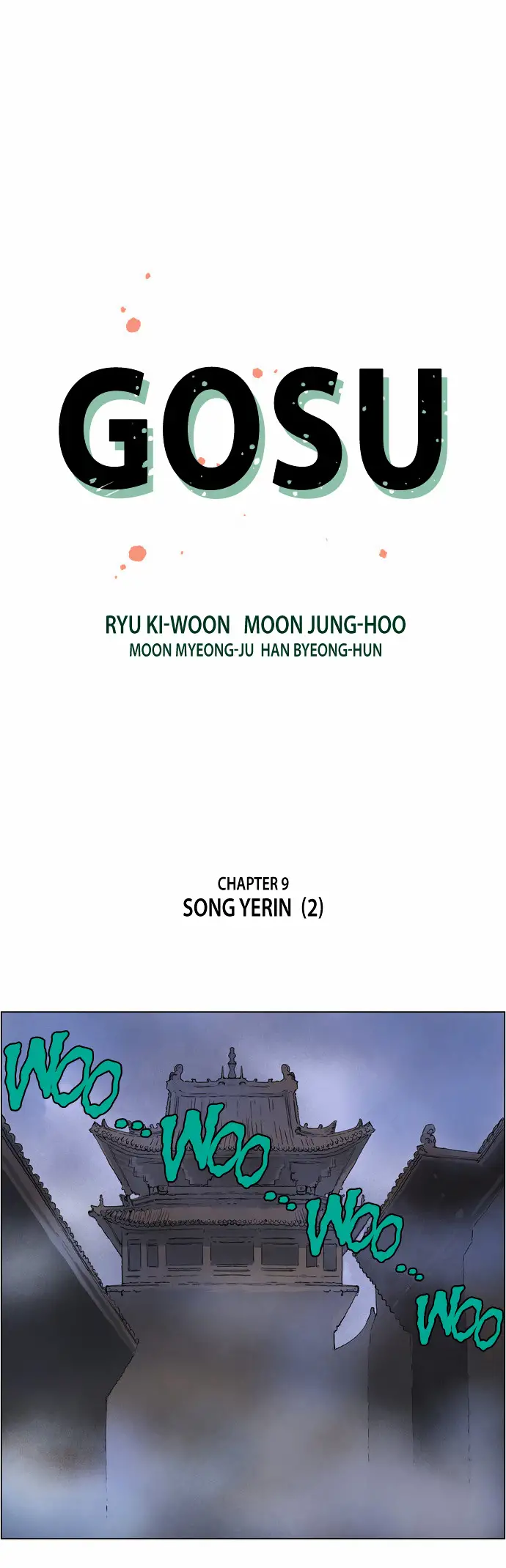Gosu Chapter 9 - Page 10