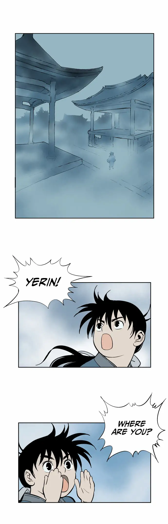 Gosu Chapter 9 - Page 18