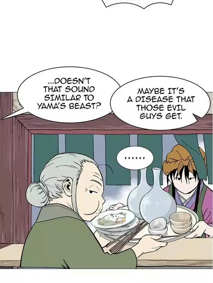 Gosu Chapter 90 - Page 94