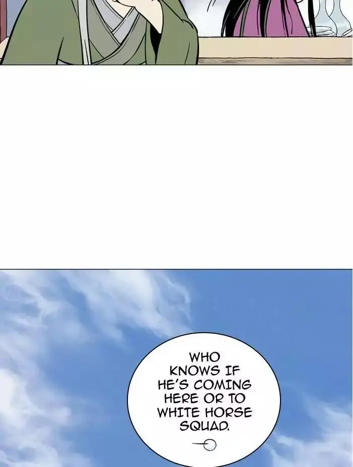 Gosu Chapter 90 - Page 96