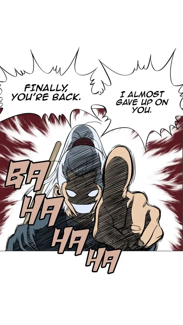 Gosu Chapter 91 - Page 11