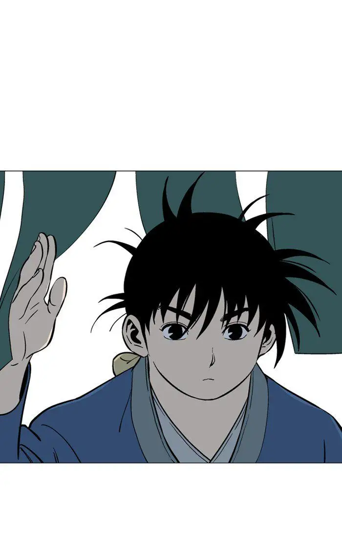 Gosu Chapter 91 - Page 27