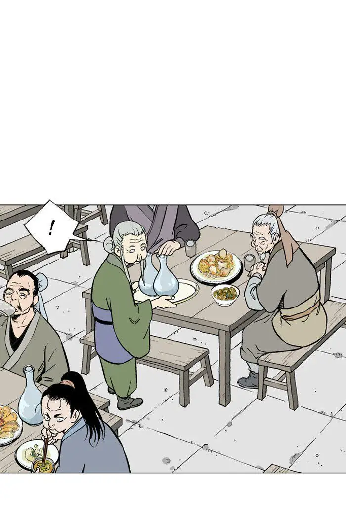 Gosu Chapter 91 - Page 3