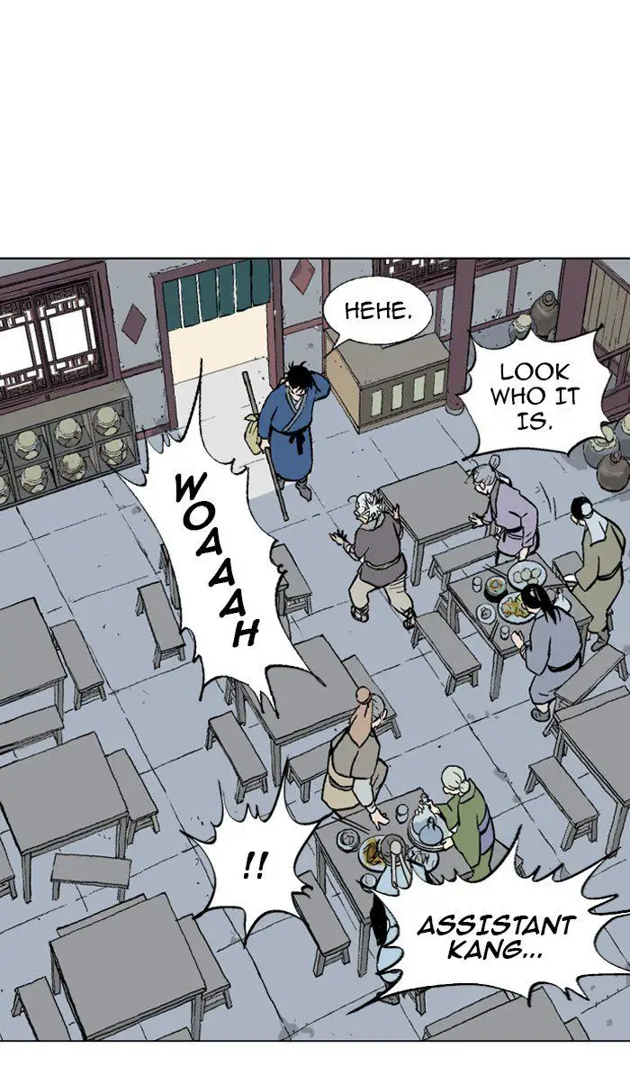 Gosu Chapter 91 - Page 6