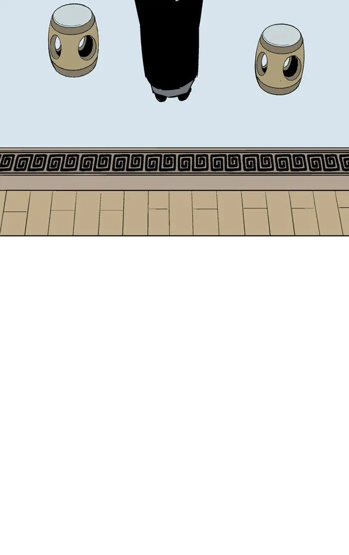 Gosu Chapter 91 - Page 91