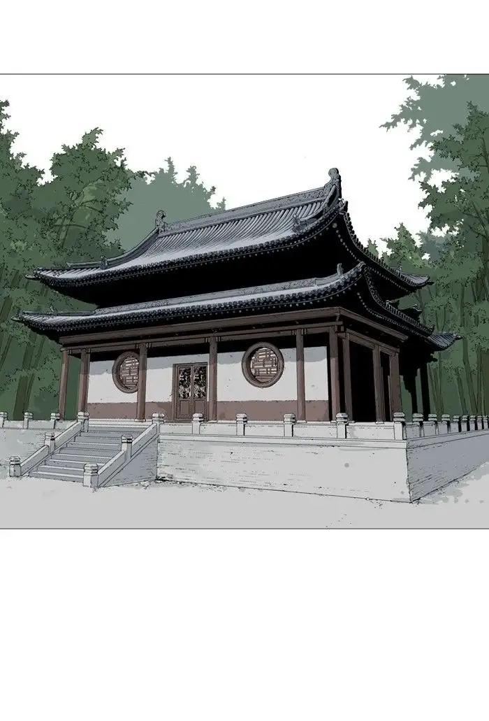 Gosu Chapter 91 - Page 92