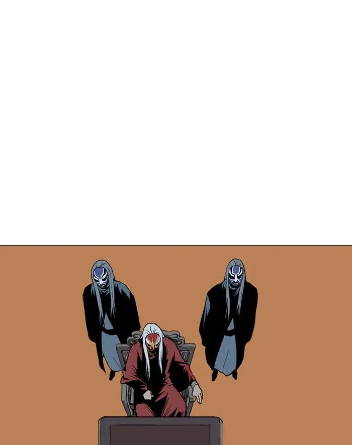 Gosu Chapter 91 - Page 97