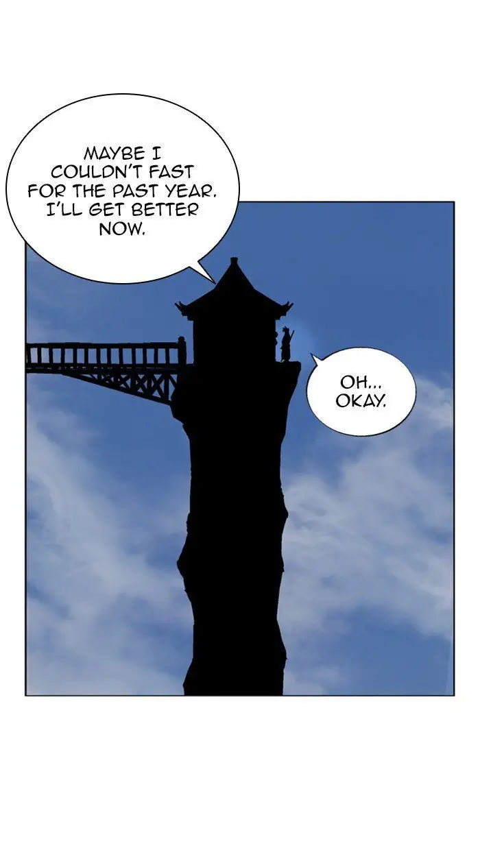 Gosu Chapter 92 - Page 13