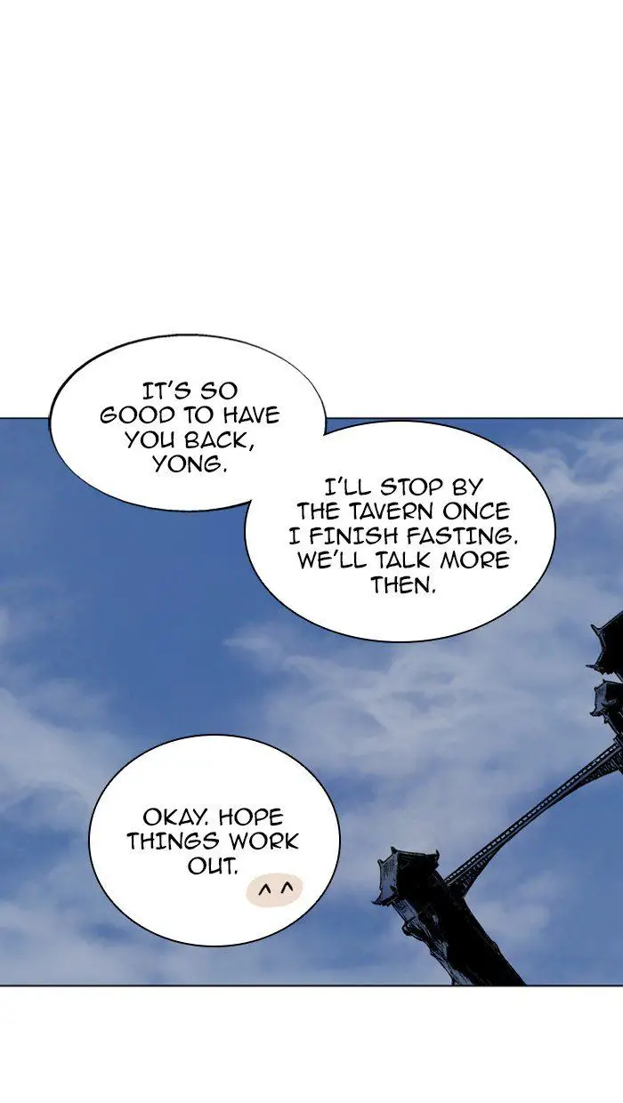 Gosu Chapter 92 - Page 16