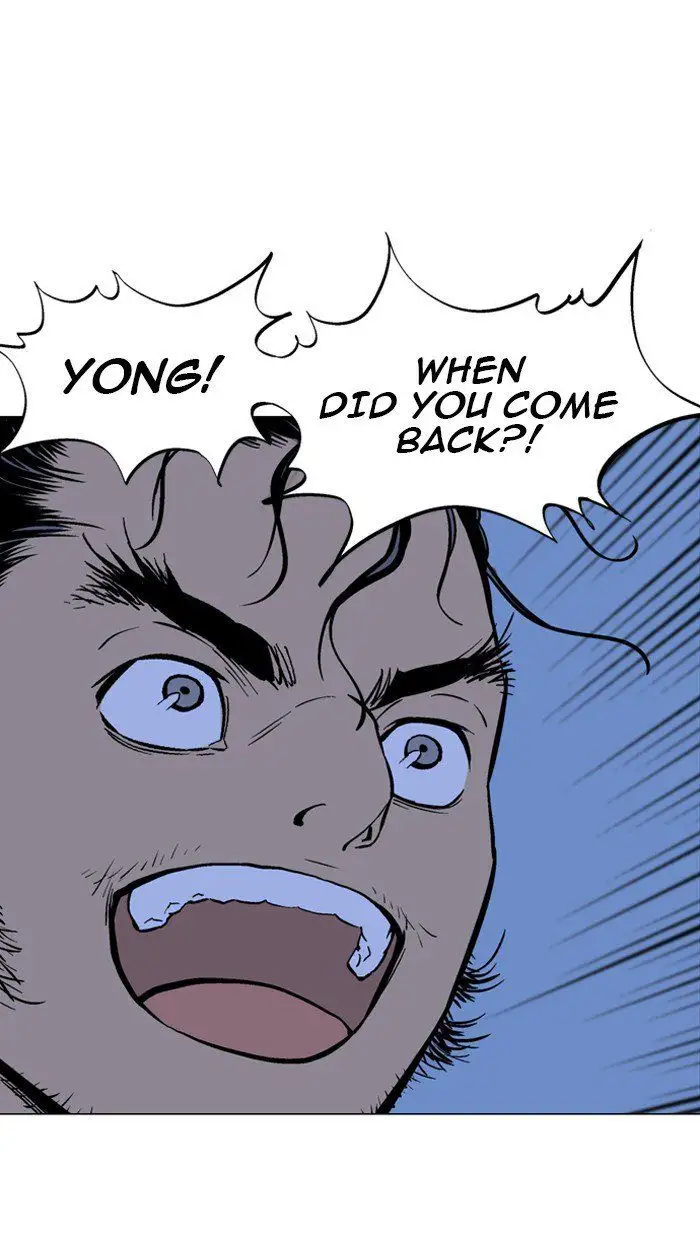 Gosu Chapter 92 - Page 22