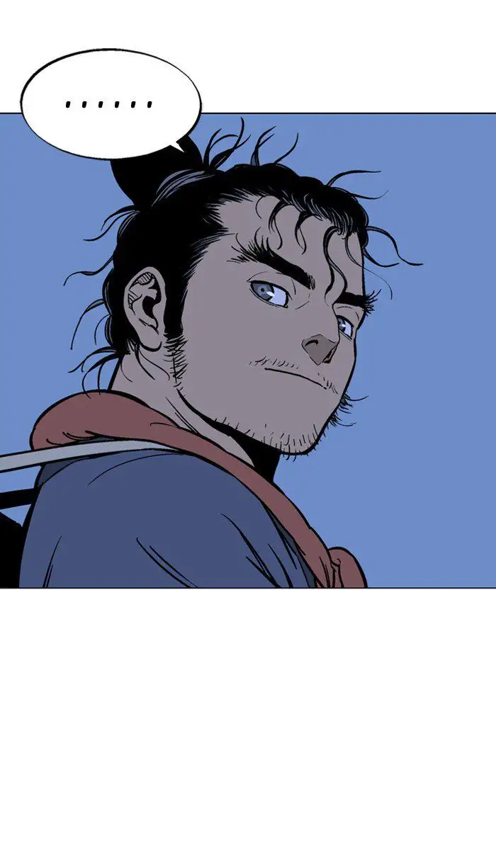 Gosu Chapter 92 - Page 30