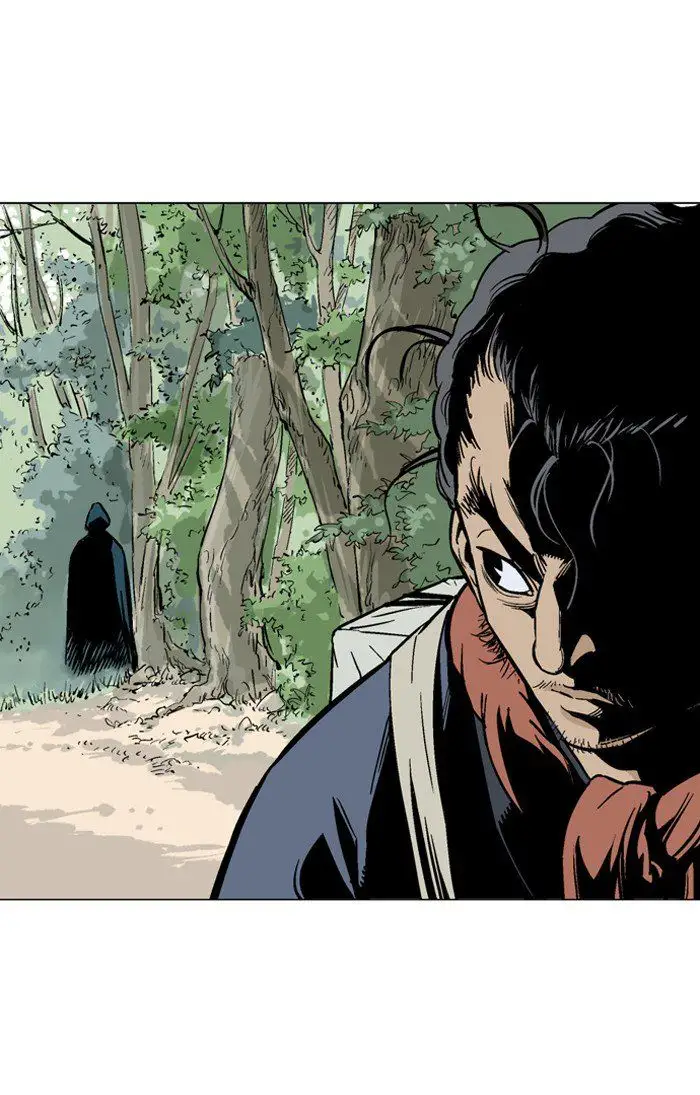 Gosu Chapter 92 - Page 79