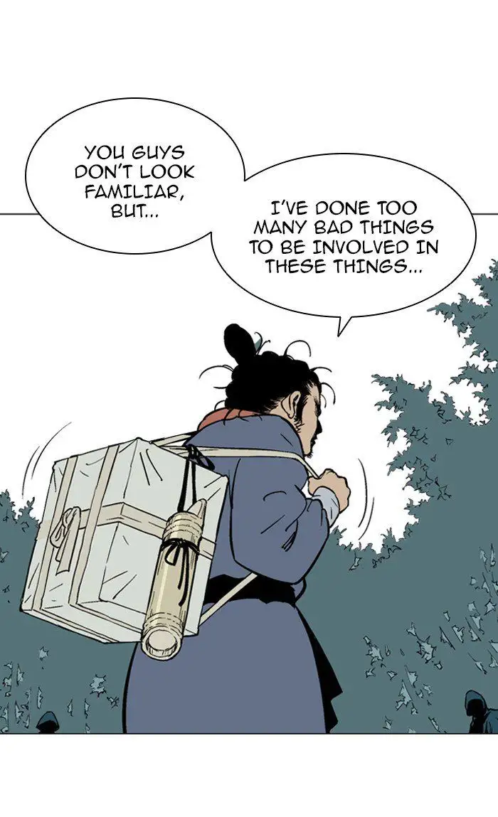 Gosu Chapter 92 - Page 85