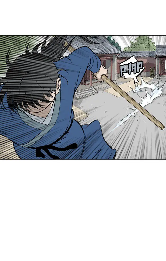 Gosu Chapter 93 - Page 105