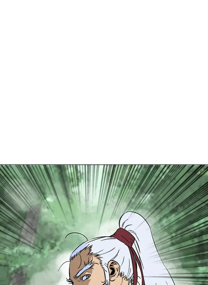 Gosu Chapter 93 - Page 116