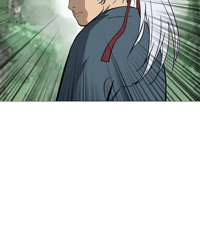 Gosu Chapter 93 - Page 117