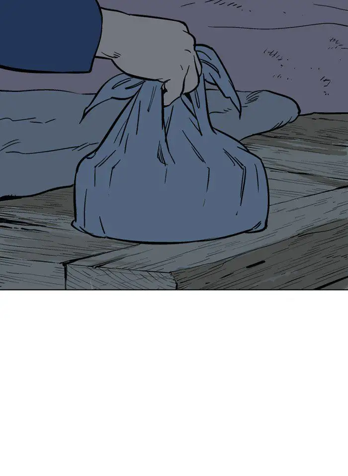 Gosu Chapter 93 - Page 17