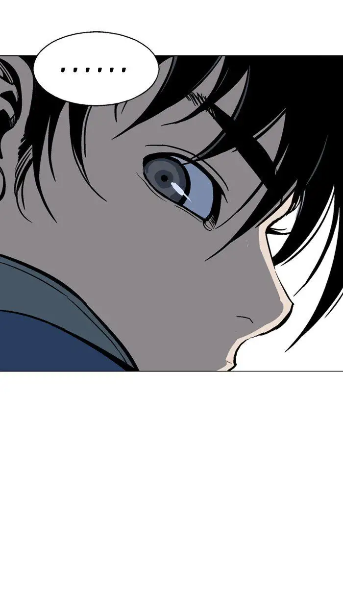 Gosu Chapter 93 - Page 21