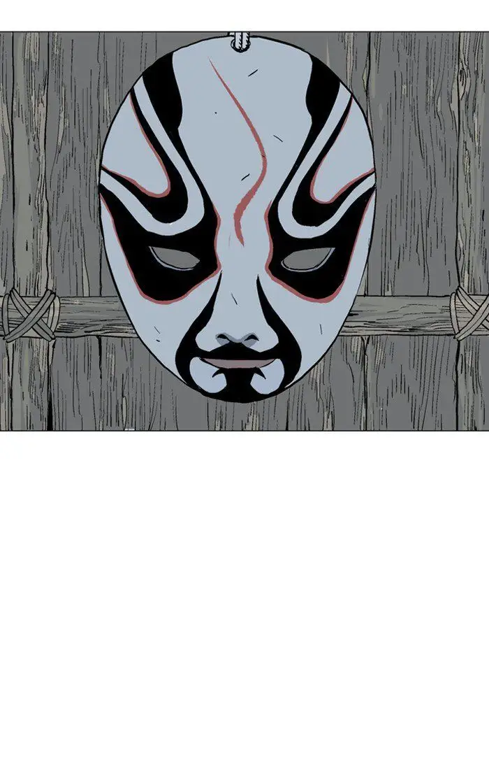 Gosu Chapter 93 - Page 23