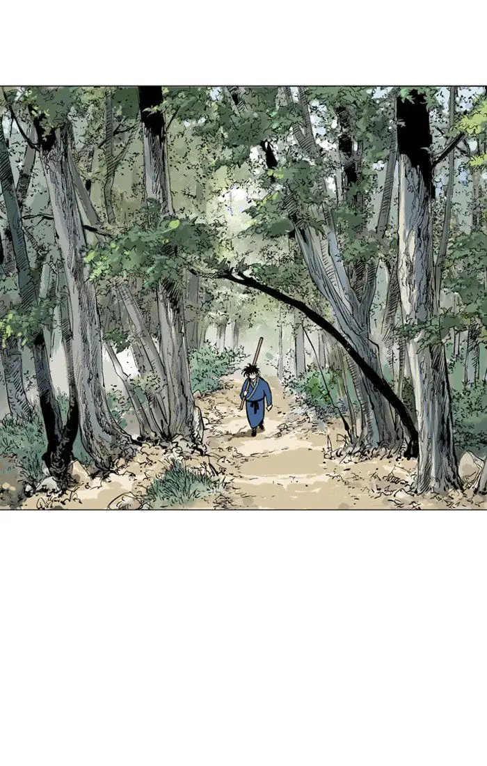 Gosu Chapter 93 - Page 28