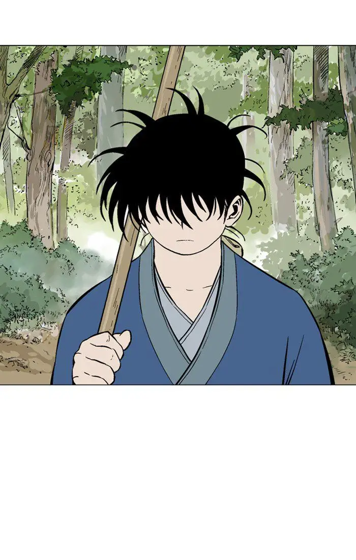 Gosu Chapter 93 - Page 29