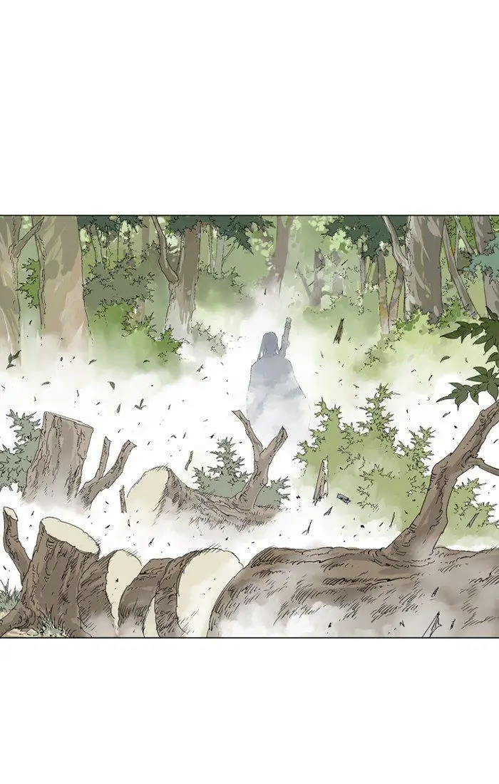 Gosu Chapter 93 - Page 33