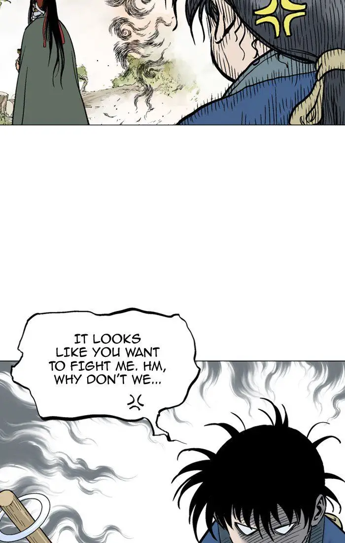 Gosu Chapter 93 - Page 43