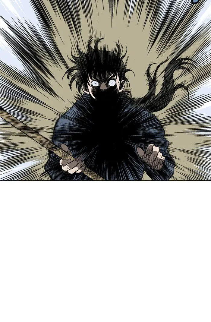 Gosu Chapter 93 - Page 48