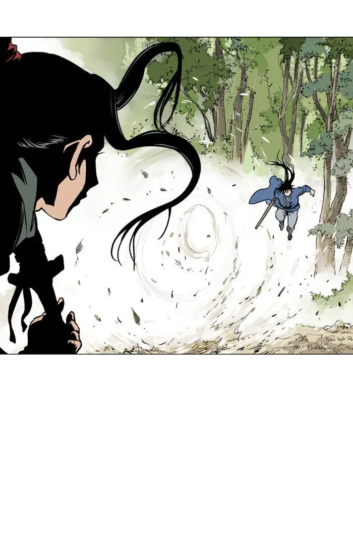 Gosu Chapter 93 - Page 51