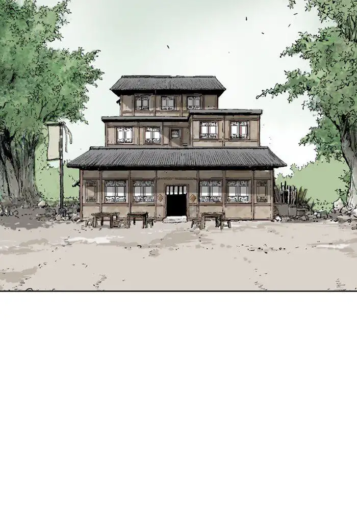 Gosu Chapter 93 - Page 66