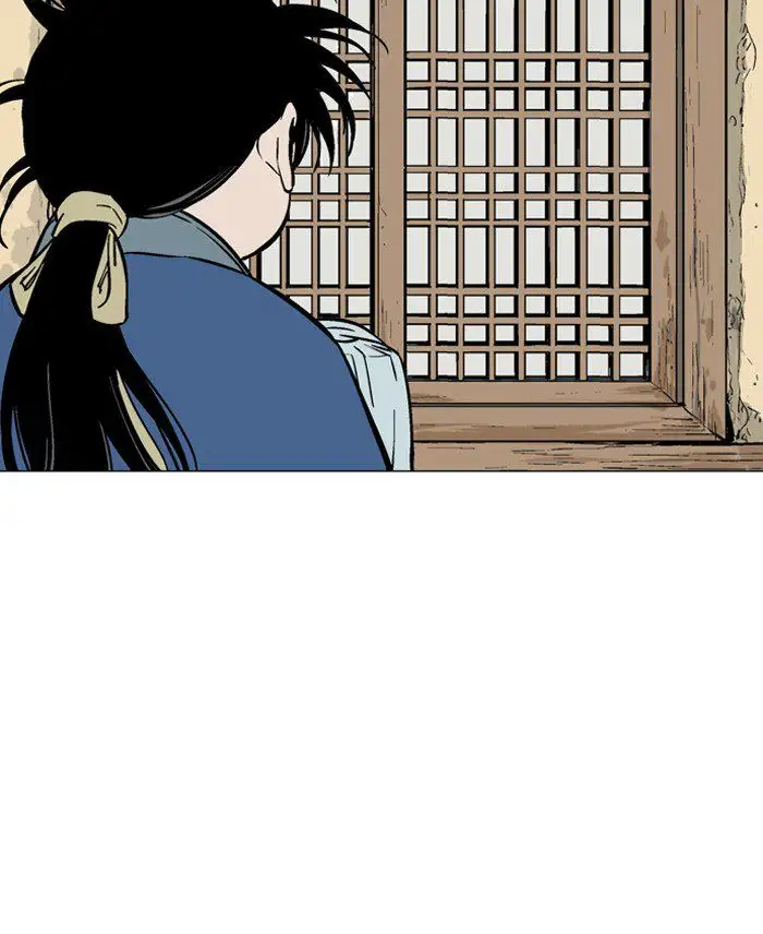 Gosu Chapter 93 - Page 76